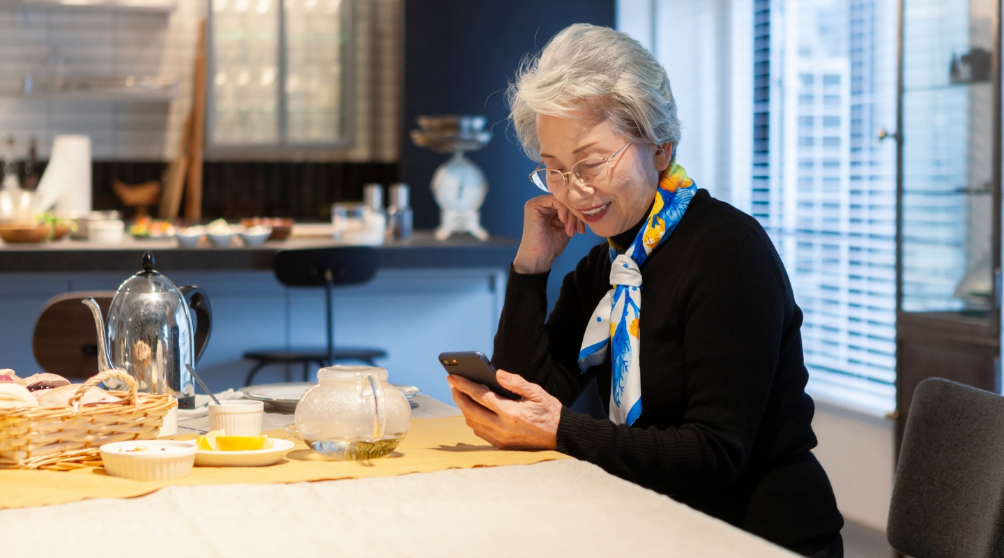 Img feature Technology adoption for seniors